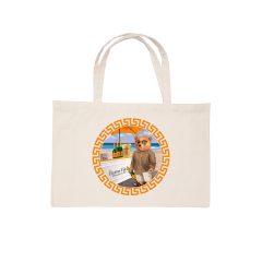 SS25 Beach Bag, FILOU Beach Club - Pearl White