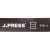 J.PRESS Men's Leather Belt with Traditional Buckle - Brown